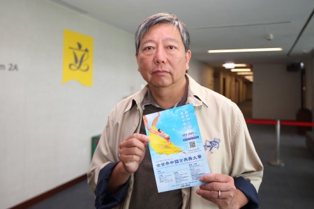 Hong Kong legislator Lee Cheuk-yan. (Epoch Times)
